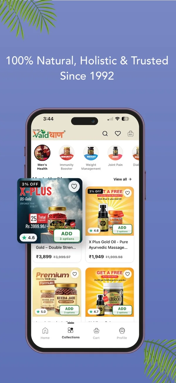 Vaidban app screen 2