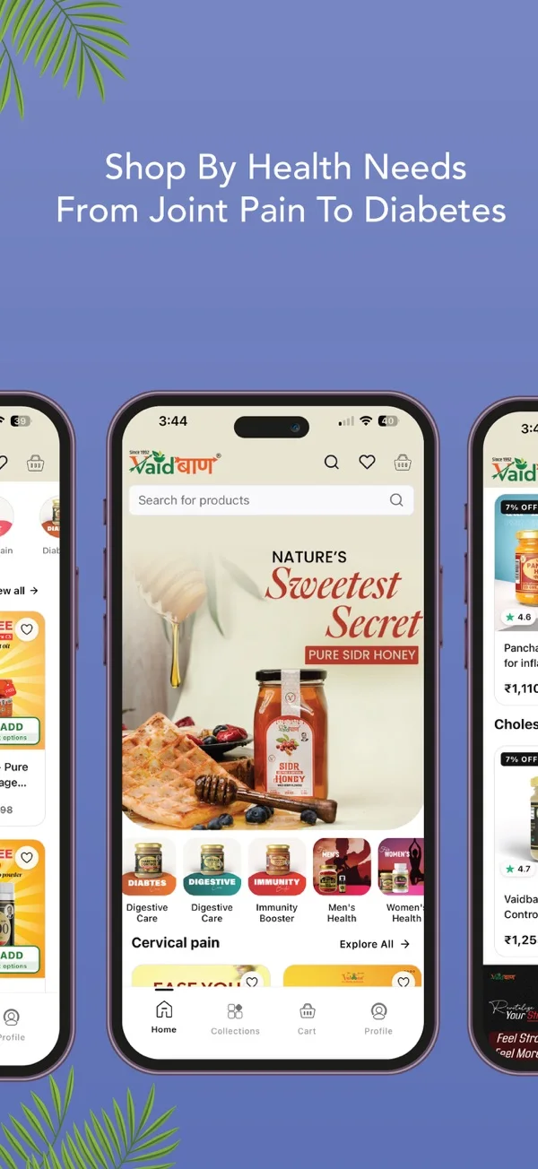 Vaidban app screen 3